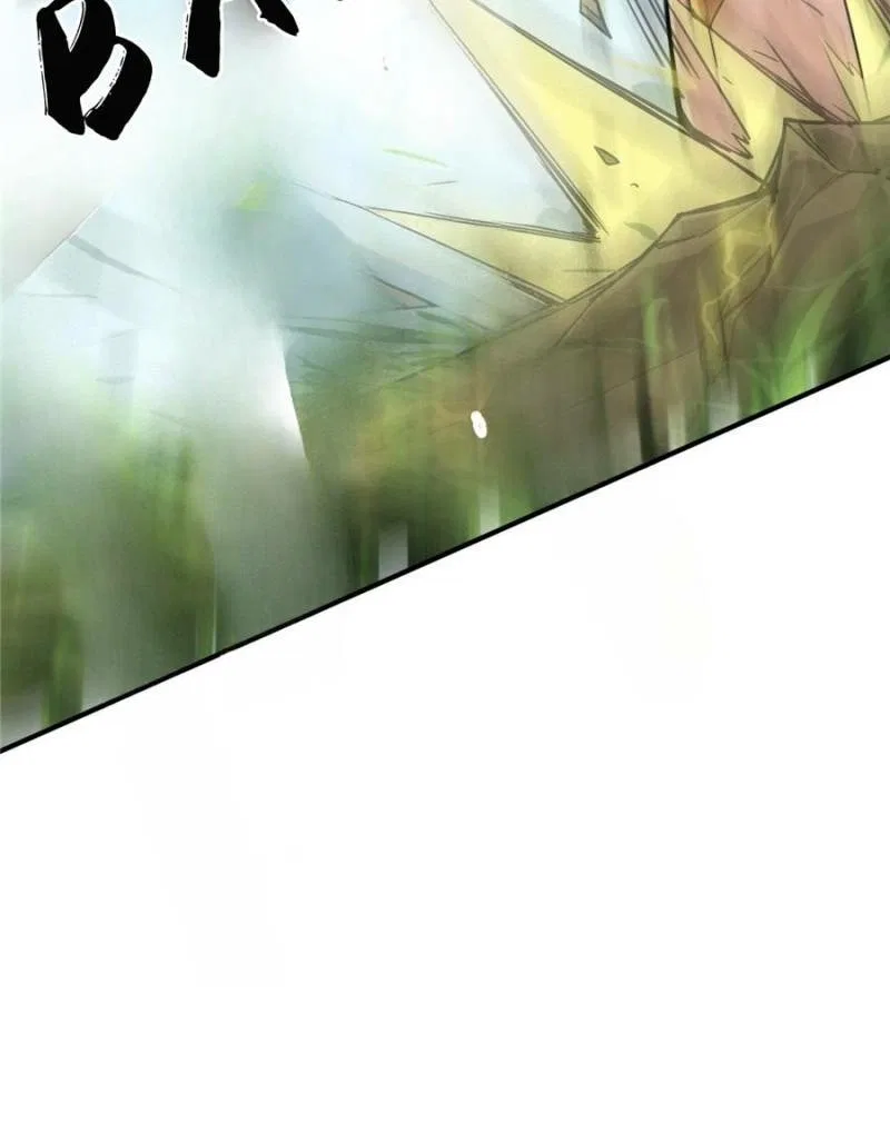 Immortal Cultivation is Just Like This Chapter 141 – Page 29