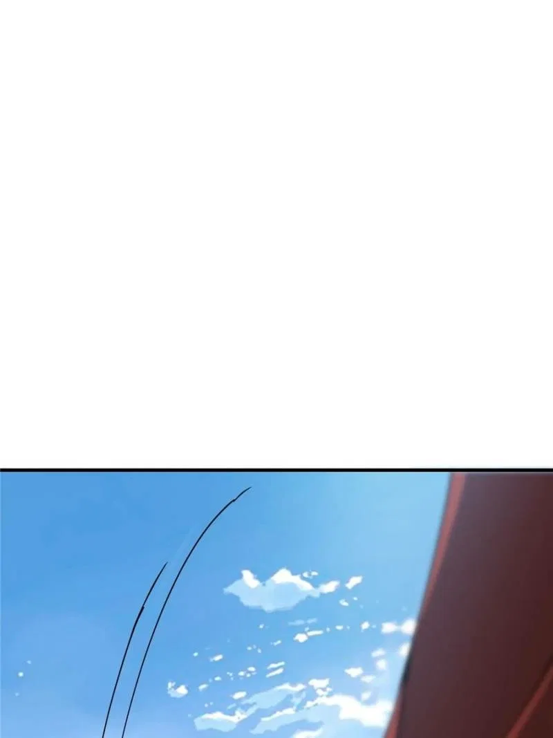 Immortal Cultivation is Just Like This Chapter 141 – Page 30