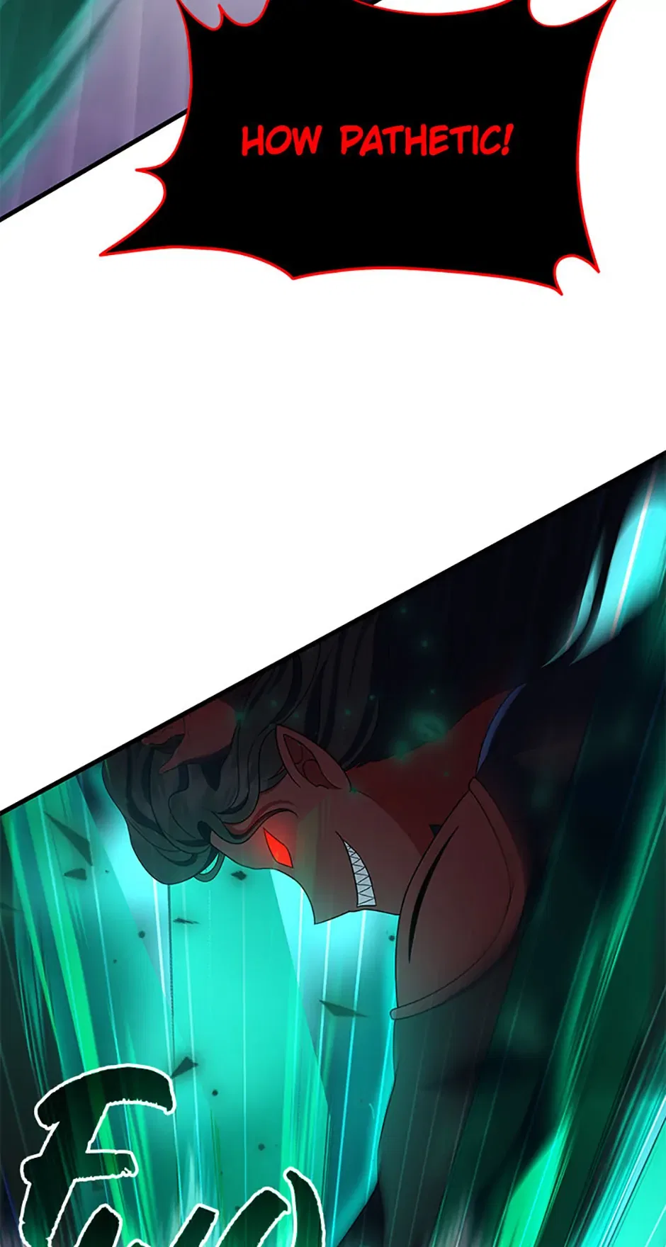 The Heir of Mythological Heroes Chapter 71 – Page 4
