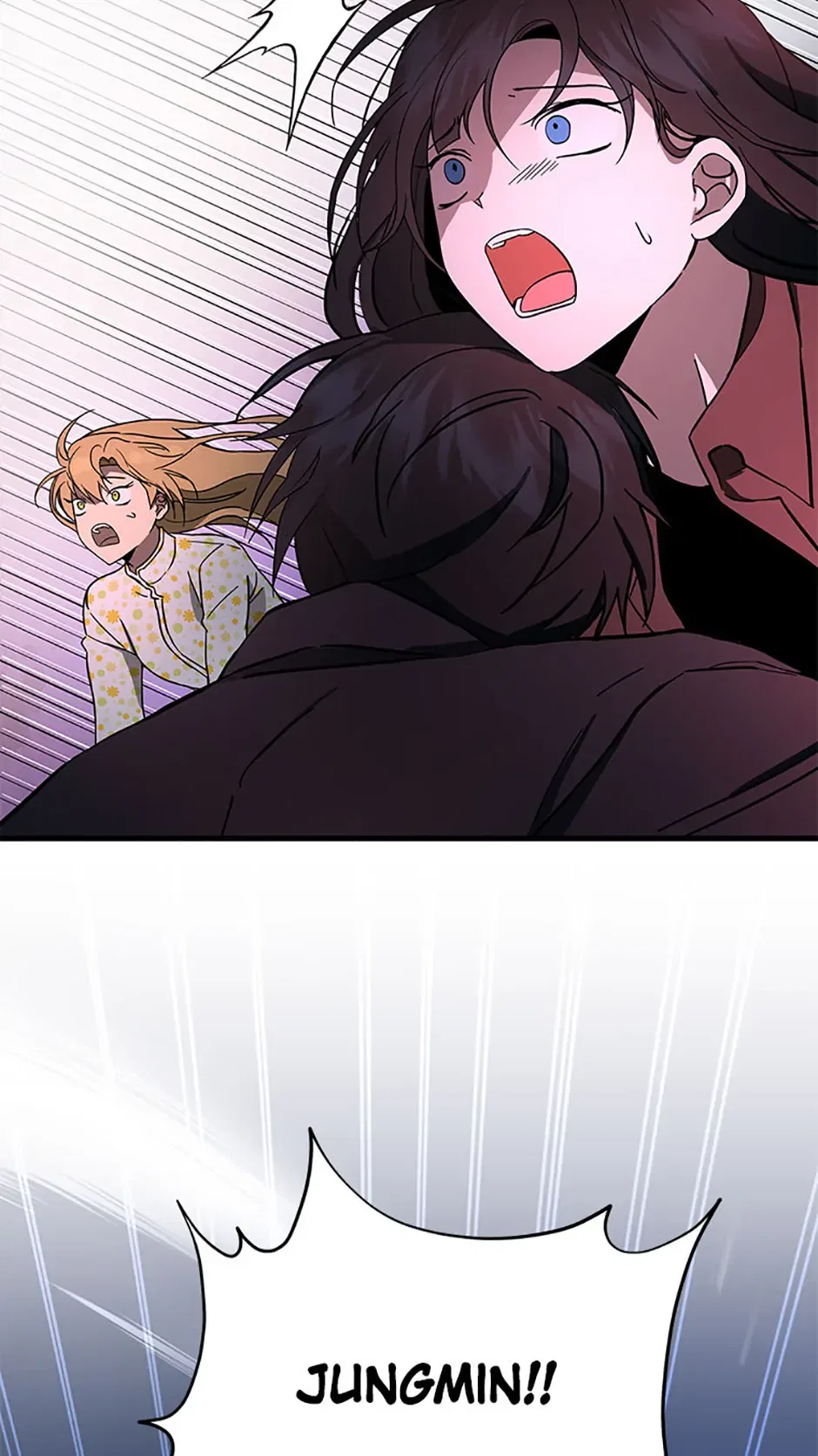 The Heir of Mythological Heroes Chapter 71 – Page 95