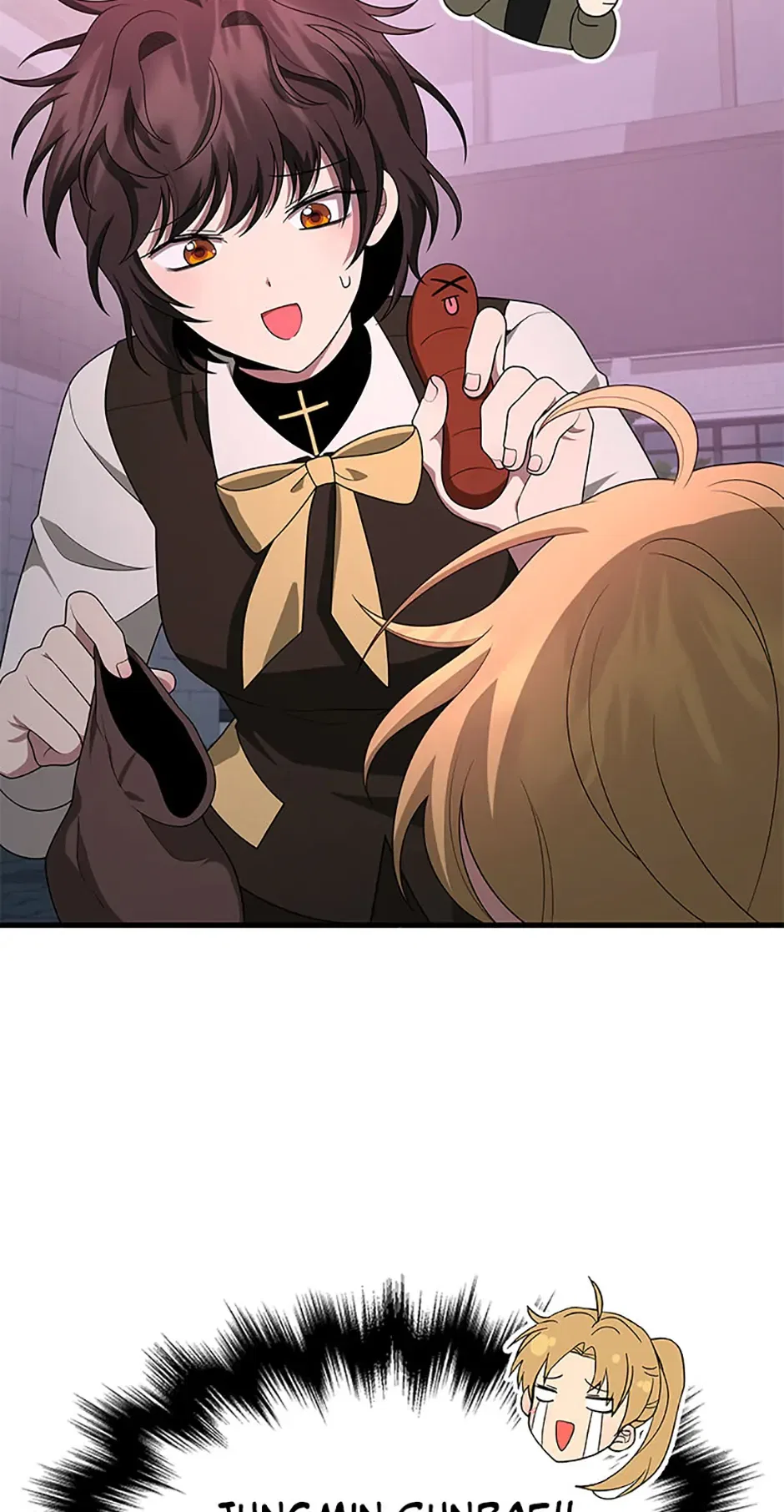 The Heir of Mythological Heroes Chapter 70 – Page 3