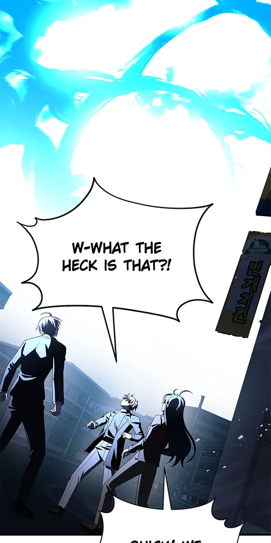 The Heir of Mythological Heroes Chapter 70 – Page 88