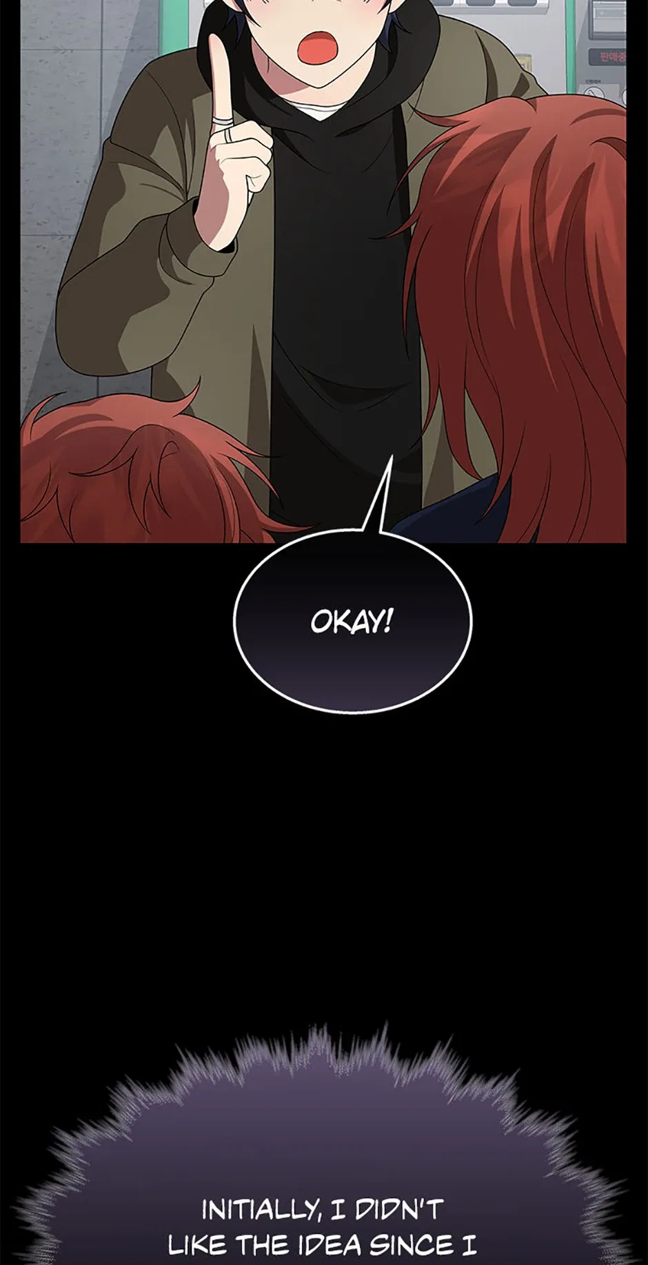 The Heir of Mythological Heroes Chapter 68 – Page 16