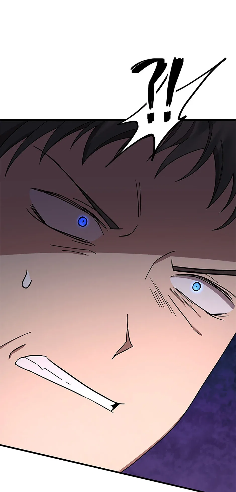 The Heir of Mythological Heroes Chapter 68 – Page 33
