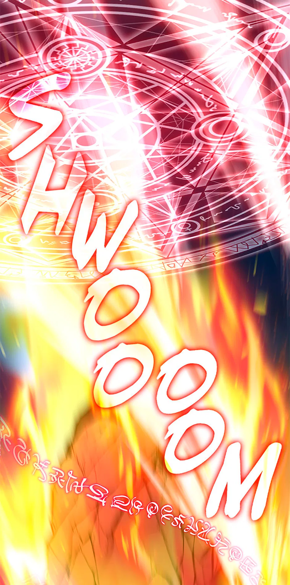 The Heir of Mythological Heroes Chapter 64 – Page 73