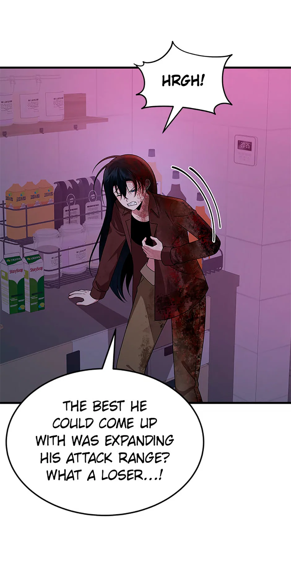 The Heir of Mythological Heroes Chapter 64 – Page 111