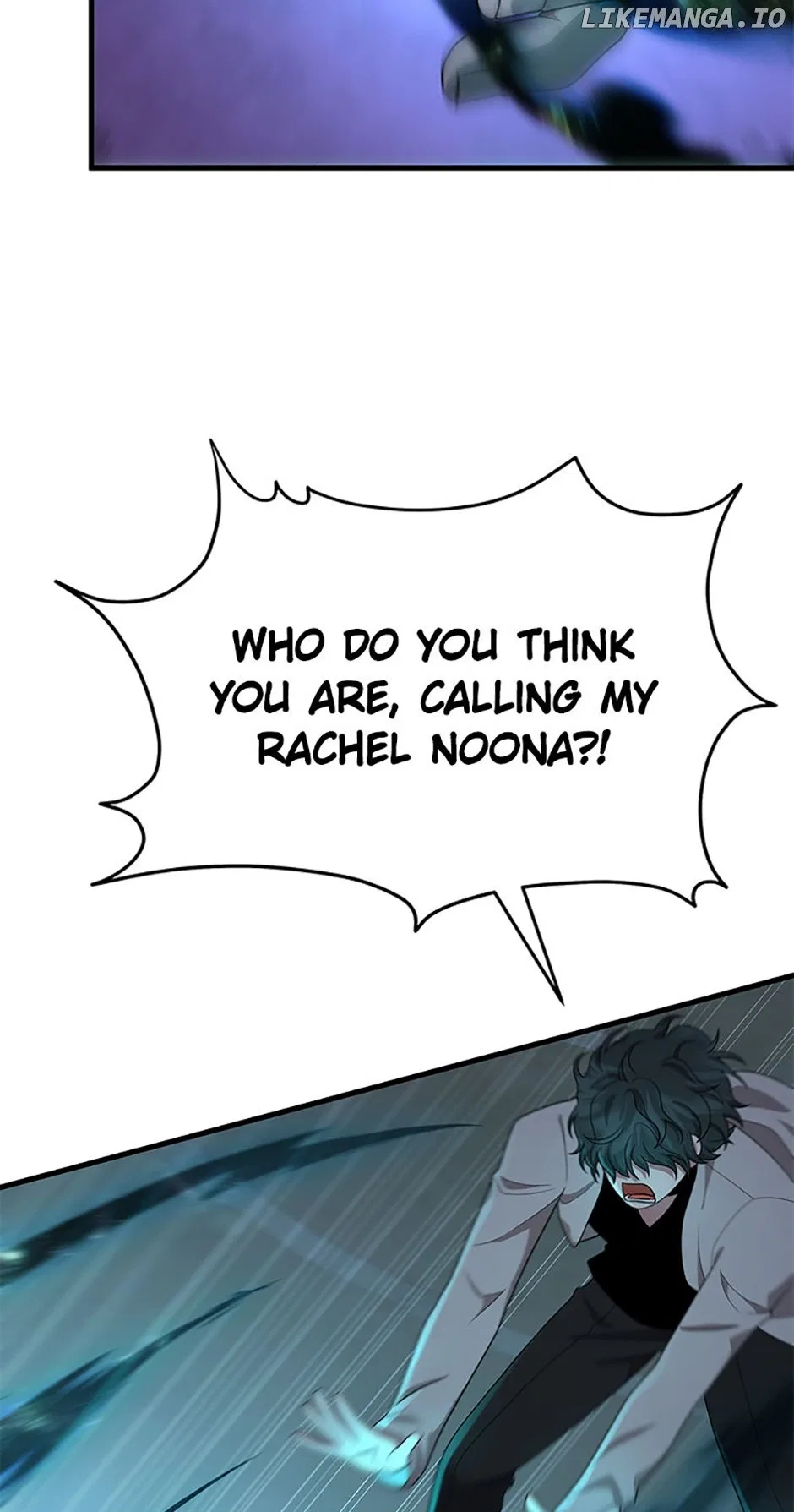 The Heir of Mythological Heroes Chapter 62 – Page 25