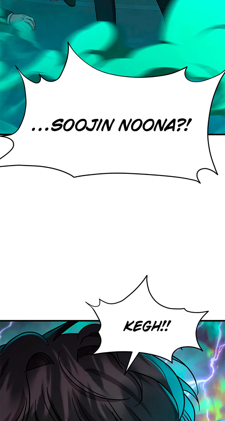 The Heir of Mythological Heroes Chapter 61 – Page 107