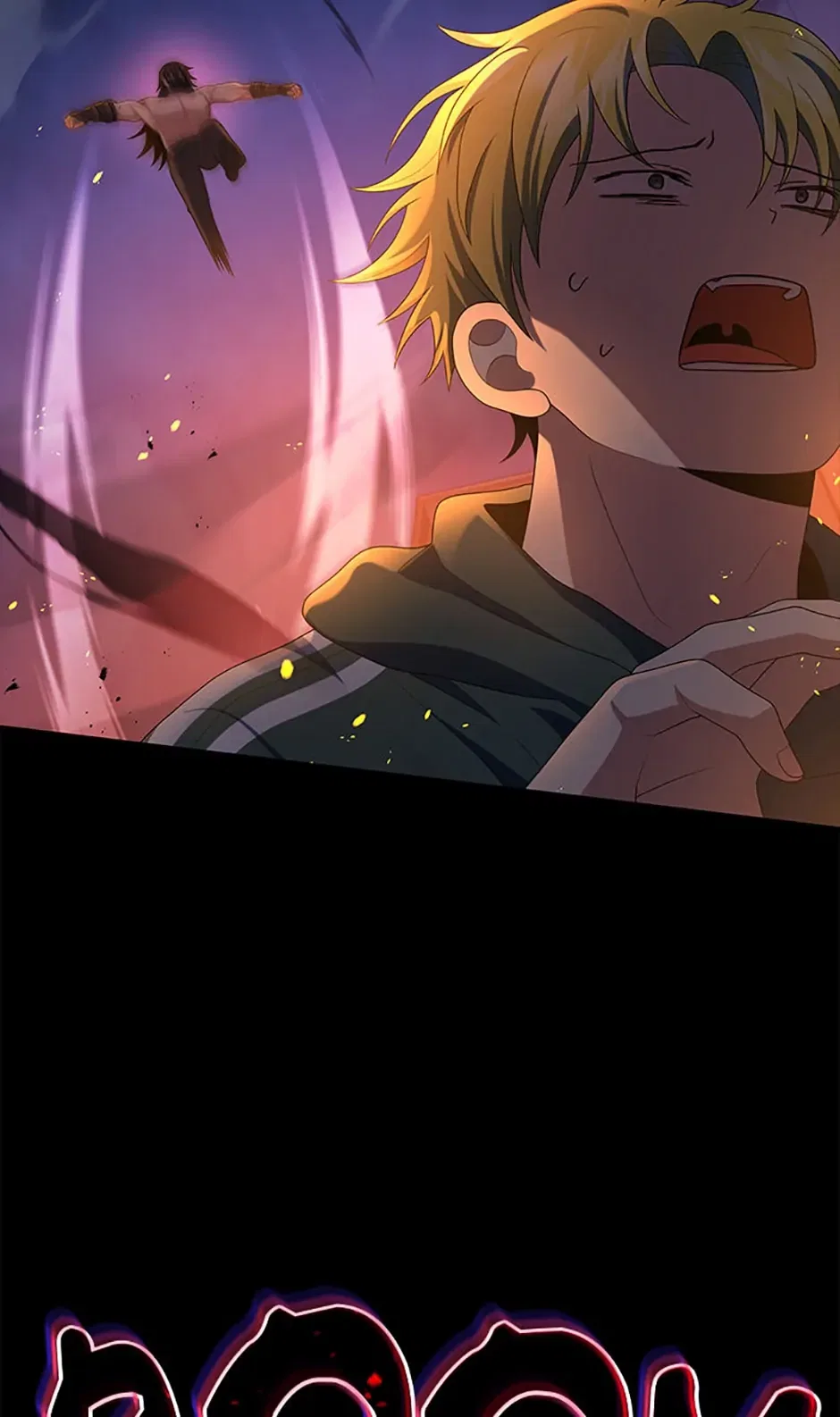The Heir of Mythological Heroes Chapter 52 – Page 55