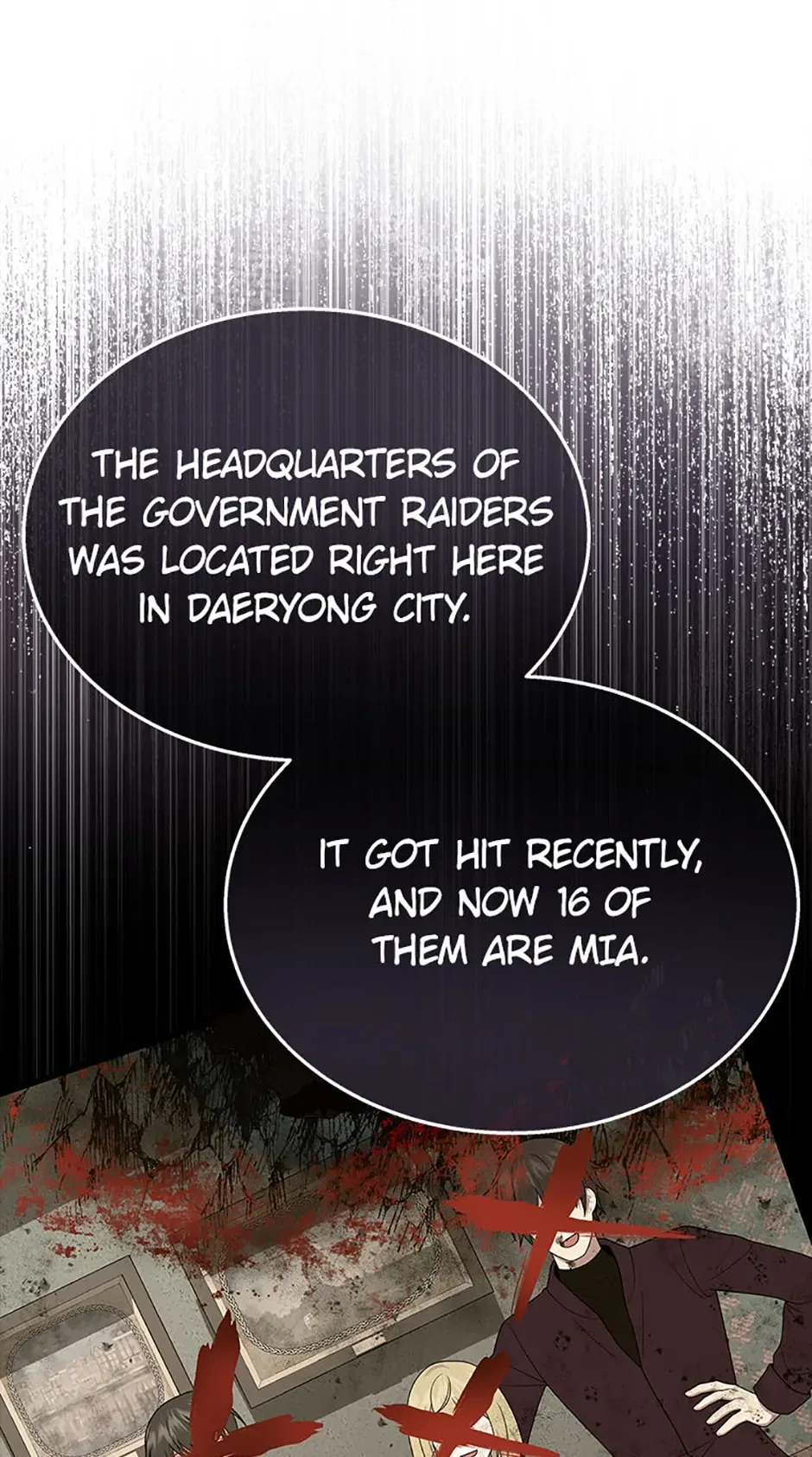 The Heir of Mythological Heroes Chapter 52 – Page 78