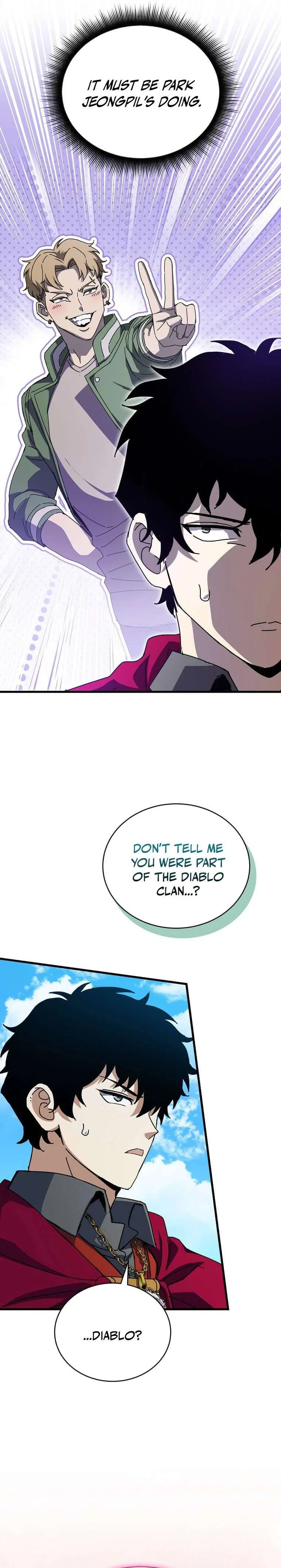 I Robbed The Storehouse Of The God Chapter 49 – Page 2
