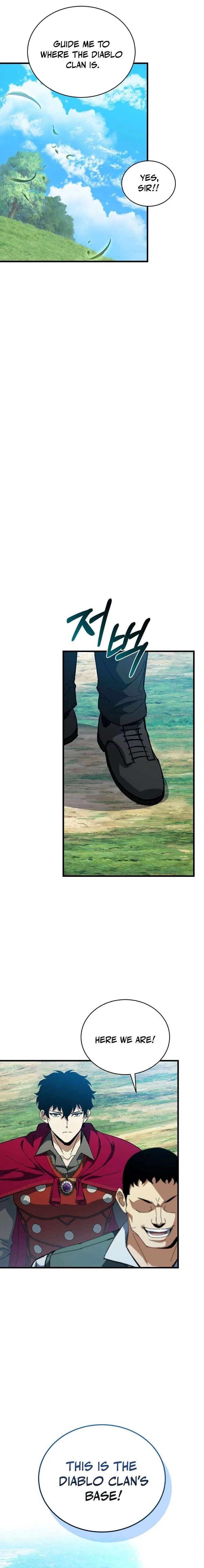 I Robbed The Storehouse Of The God Chapter 49 – Page 4