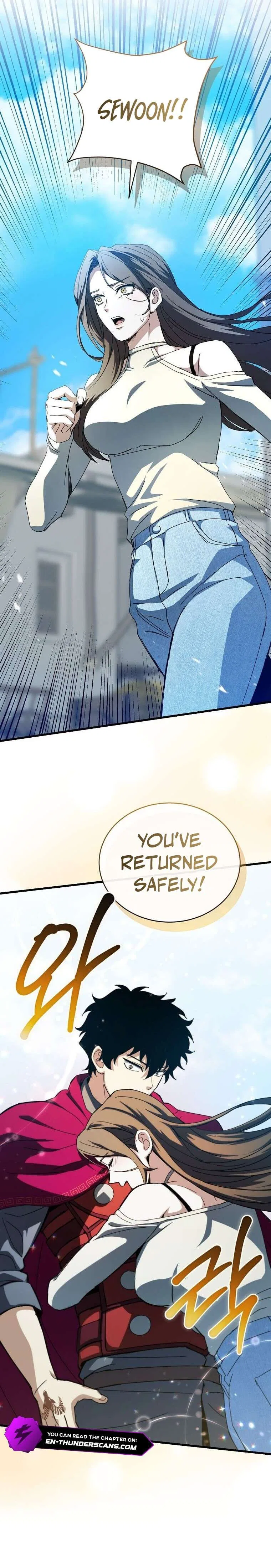 I Robbed The Storehouse Of The God Chapter 49 – Page 8