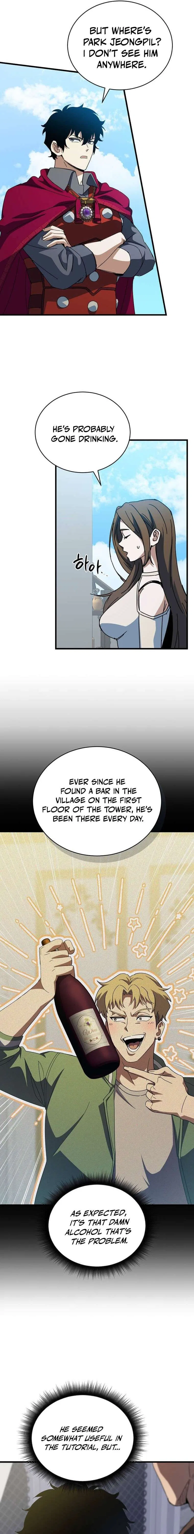 I Robbed The Storehouse Of The God Chapter 49 – Page 13