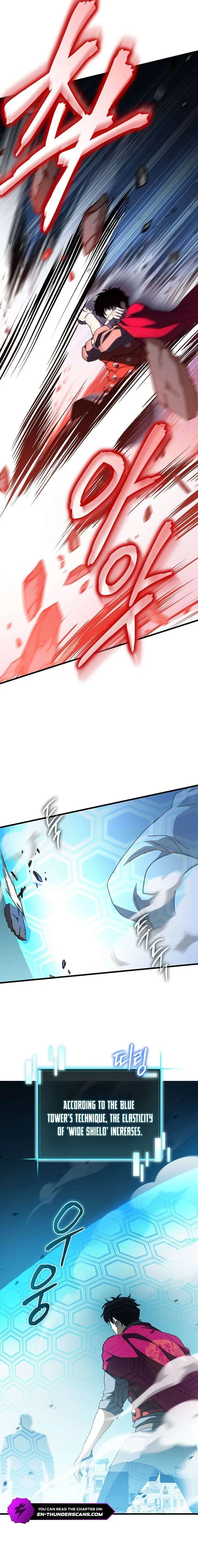 I Robbed The Storehouse Of The God Chapter 49 – Page 22