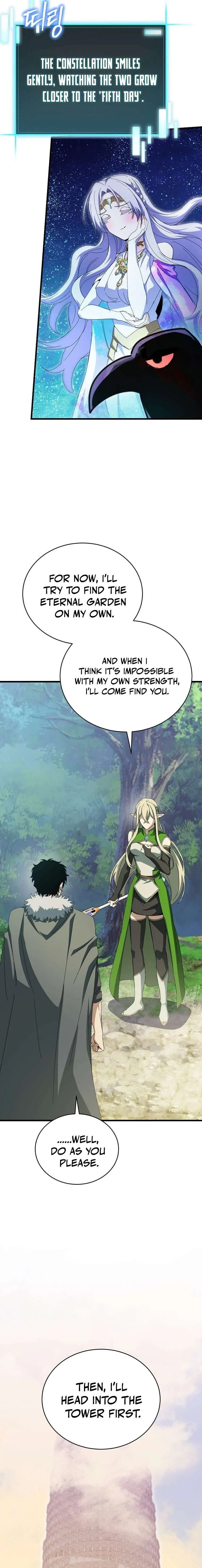 I Robbed The Storehouse Of The God Chapter 47 – Page 9