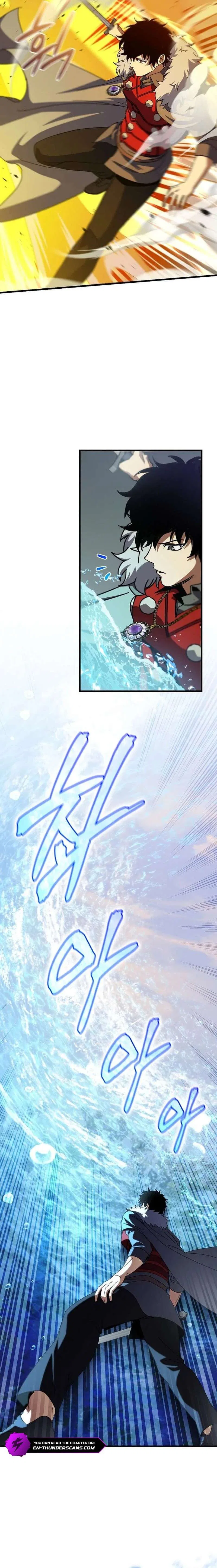I Robbed The Storehouse Of The God Chapter 46 – Page 9