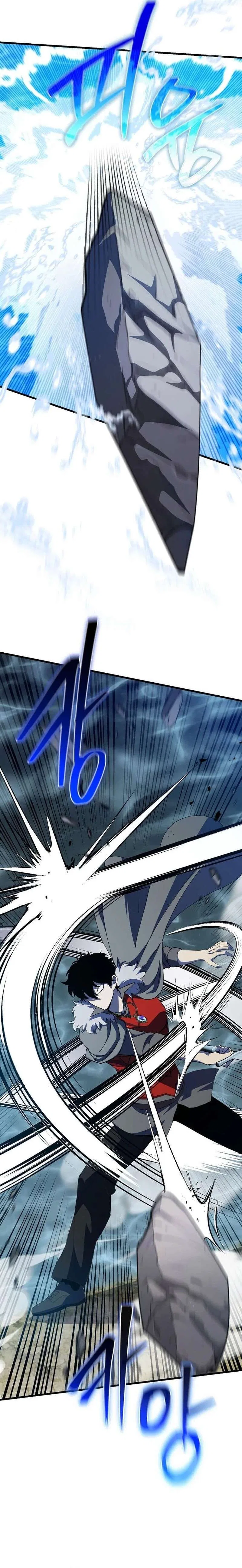I Robbed The Storehouse Of The God Chapter 46 – Page 10