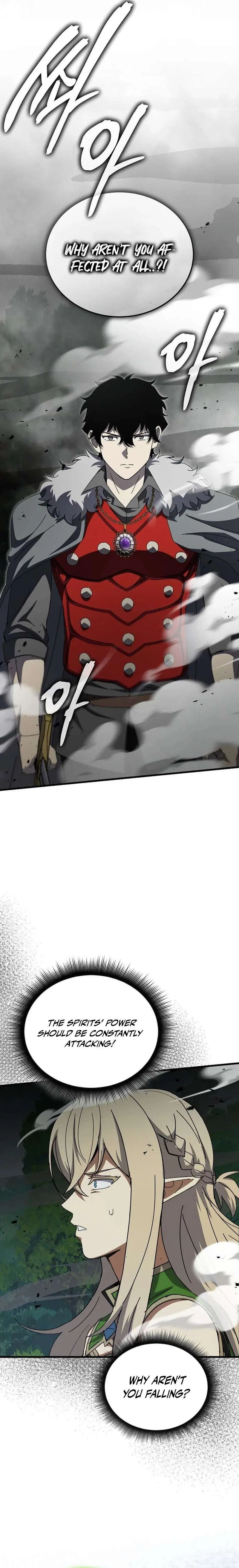 I Robbed The Storehouse Of The God Chapter 46 – Page 21