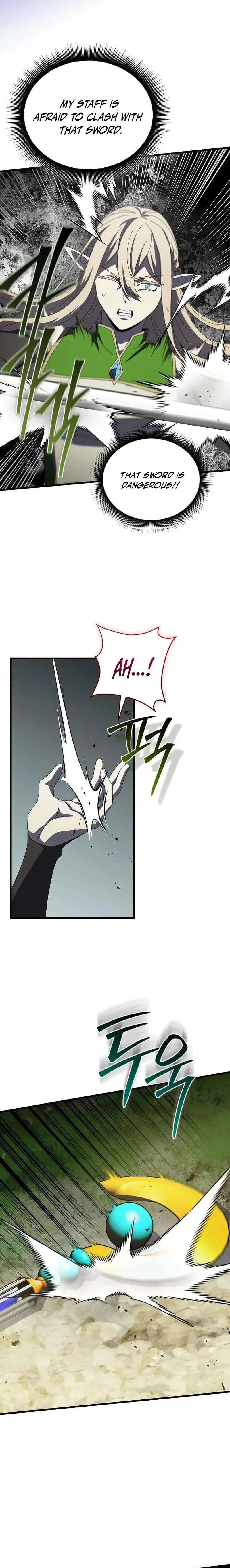 I Robbed The Storehouse Of The God Chapter 46 – Page 26