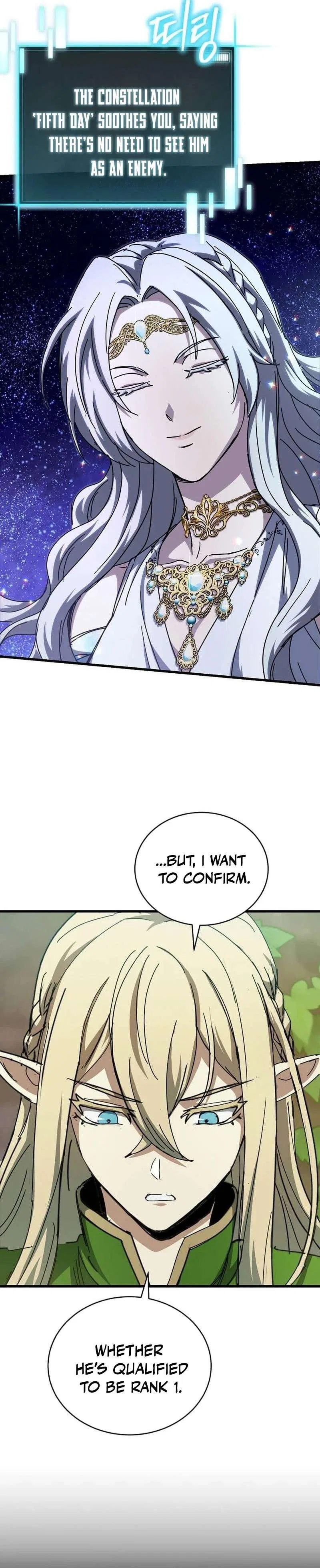 I Robbed The Storehouse Of The God Chapter 45 – Page 24