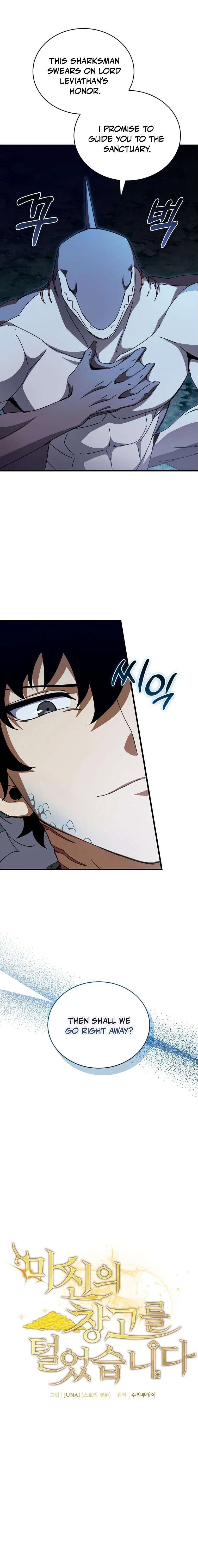 I Robbed The Storehouse Of The God Chapter 44 – Page 5