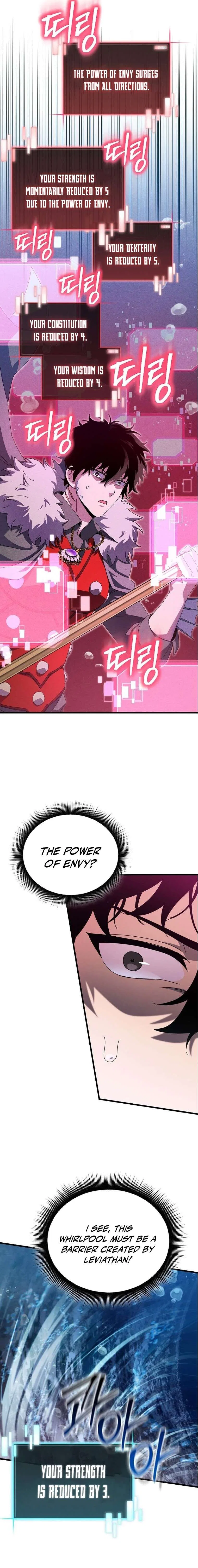 I Robbed The Storehouse Of The God Chapter 44 – Page 10