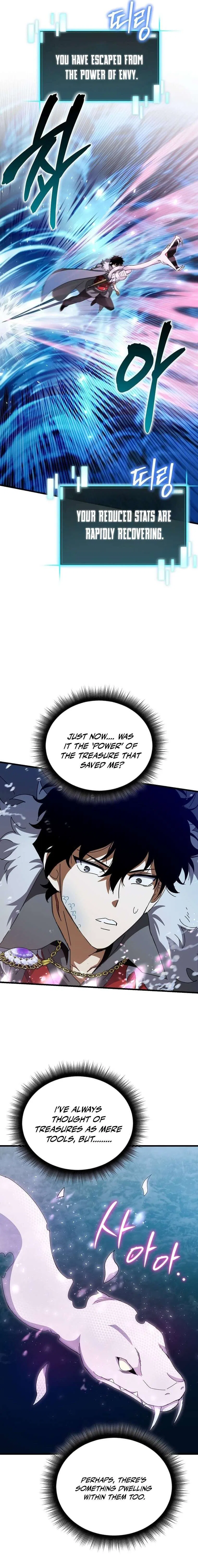 I Robbed The Storehouse Of The God Chapter 44 – Page 16
