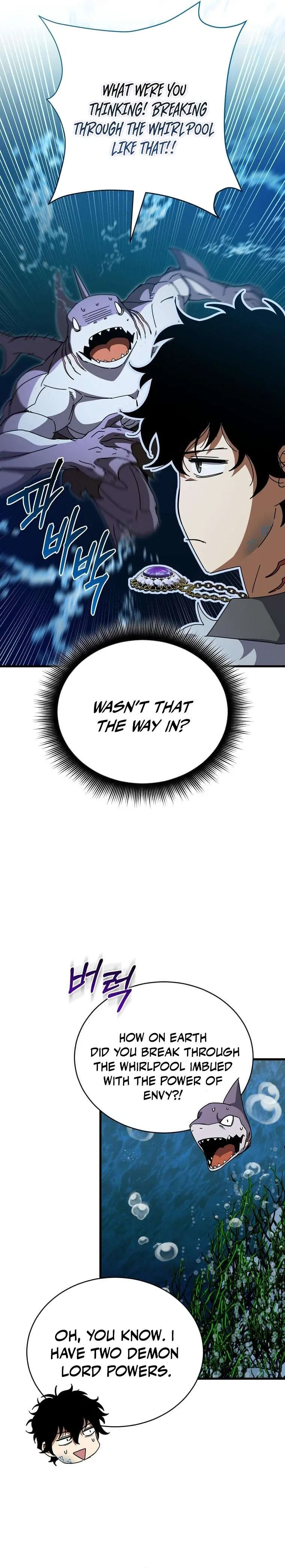 I Robbed The Storehouse Of The God Chapter 44 – Page 19