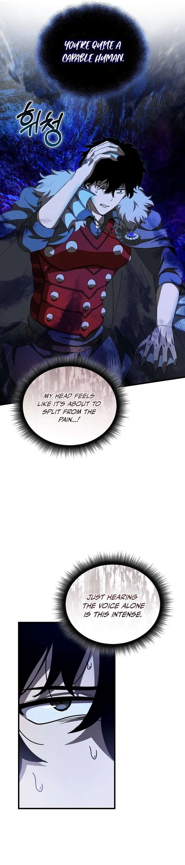 I Robbed The Storehouse Of The God Chapter 44 – Page 24