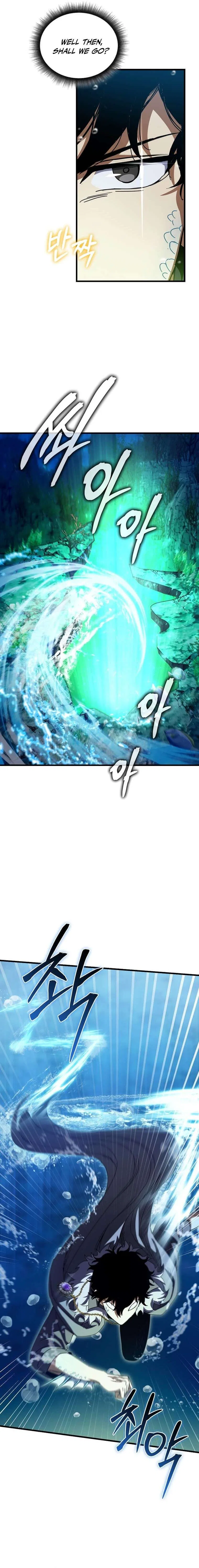 I Robbed The Storehouse Of The God Chapter 43 – Page 3