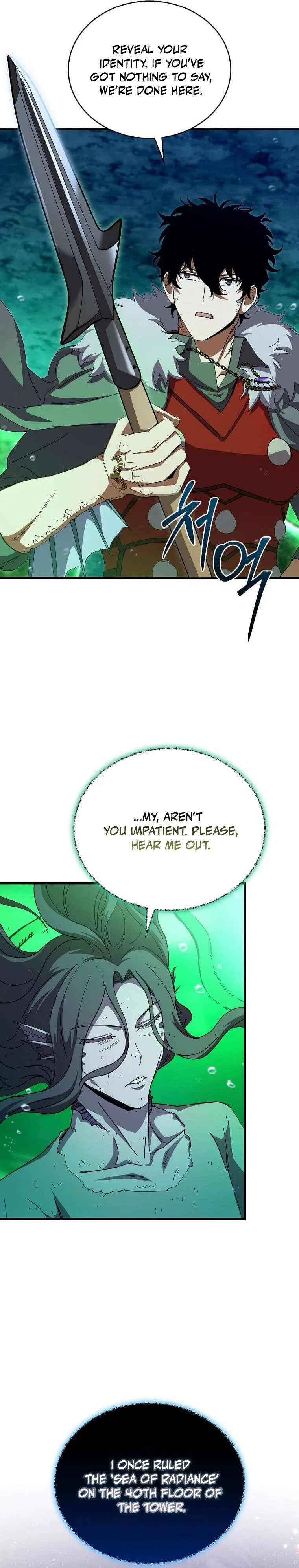 I Robbed The Storehouse Of The God Chapter 43 – Page 7