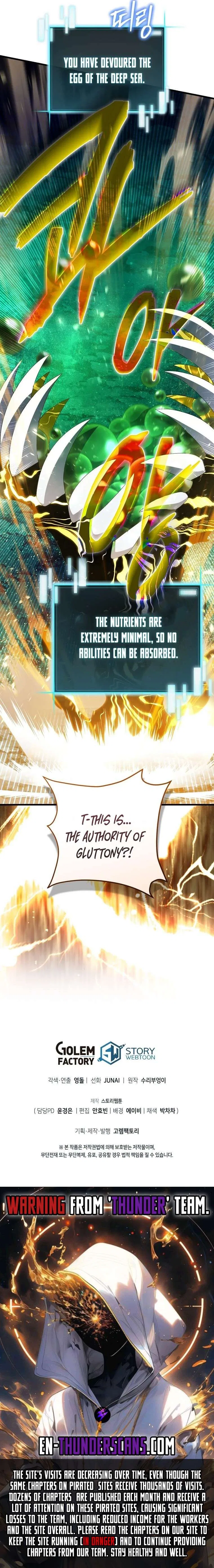 I Robbed The Storehouse Of The God Chapter 43 – Page 25