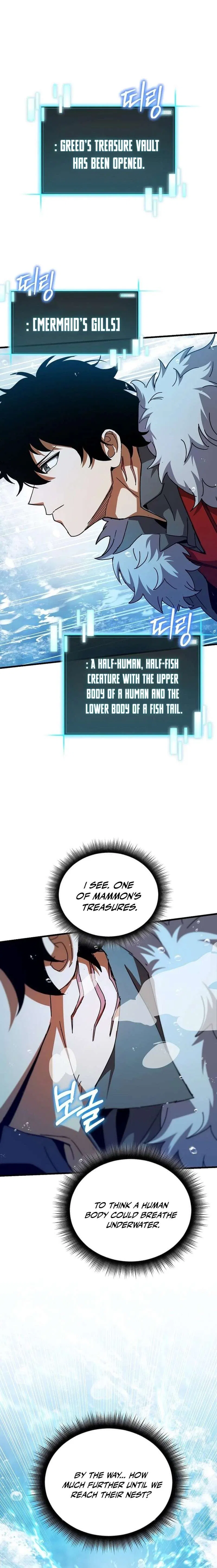 I Robbed The Storehouse Of The God Chapter 42 – Page 5