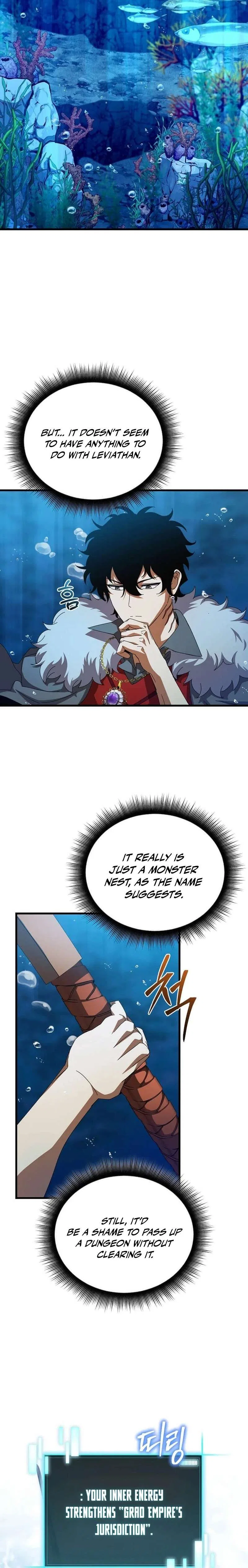 I Robbed The Storehouse Of The God Chapter 42 – Page 11