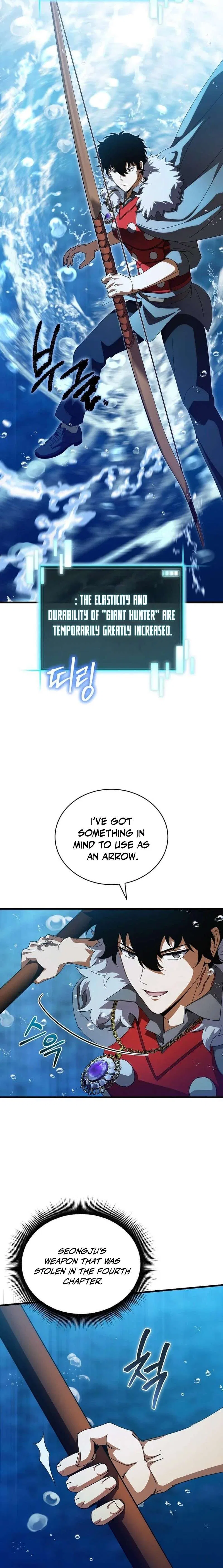 I Robbed The Storehouse Of The God Chapter 42 – Page 12