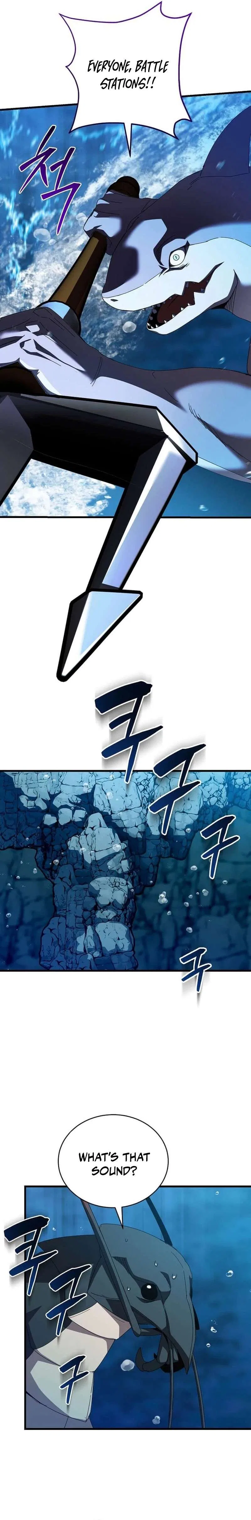 I Robbed The Storehouse Of The God Chapter 42 – Page 19