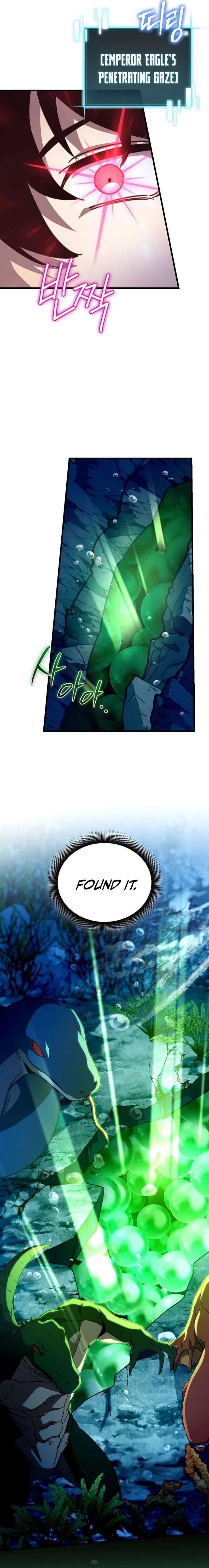 I Robbed The Storehouse Of The God Chapter 42 – Page 26