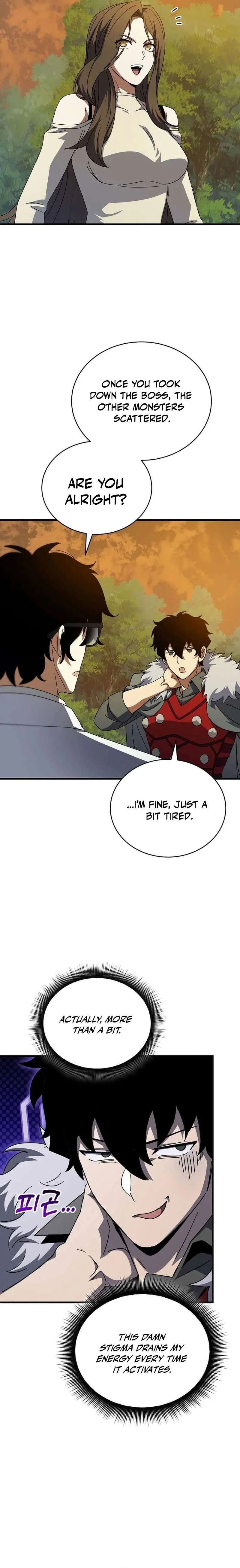 I Robbed The Storehouse Of The God Chapter 41 – Page 17