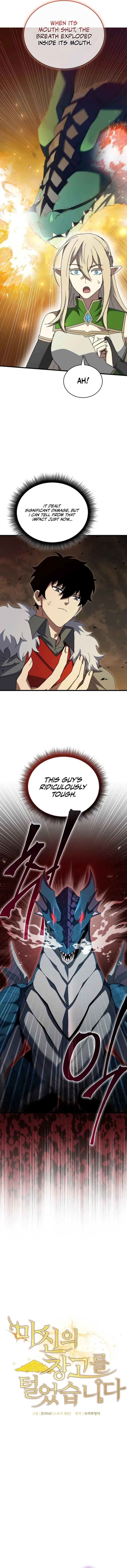 I Robbed The Storehouse Of The God Chapter 40 – Page 3