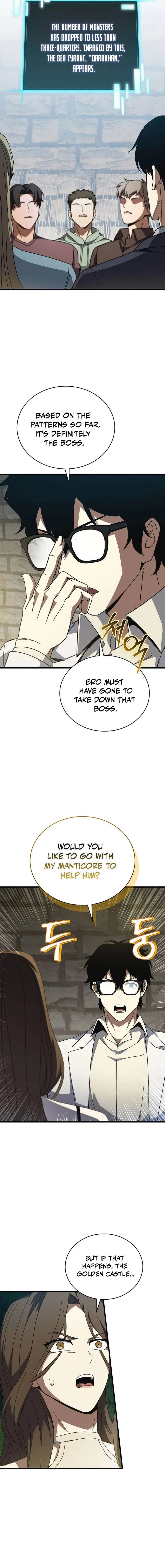 I Robbed The Storehouse Of The God Chapter 38 – Page 13