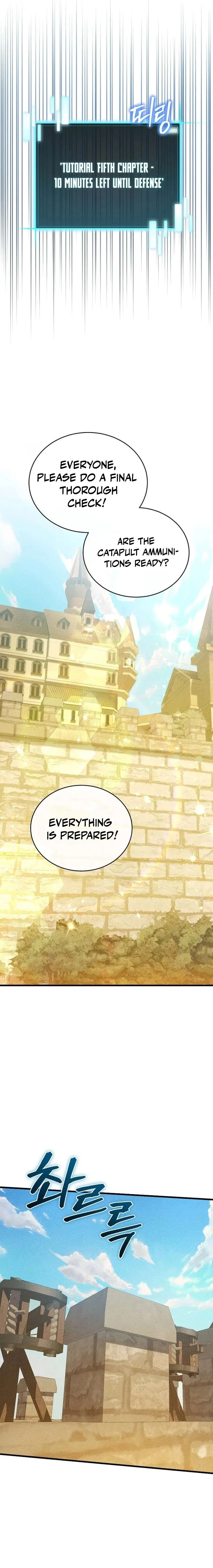 I Robbed The Storehouse Of The God Chapter 37 – Page 4