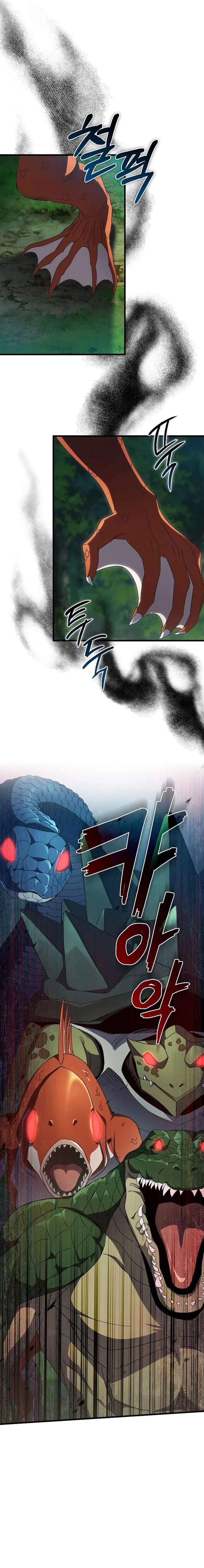 I Robbed The Storehouse Of The God Chapter 37 – Page 7