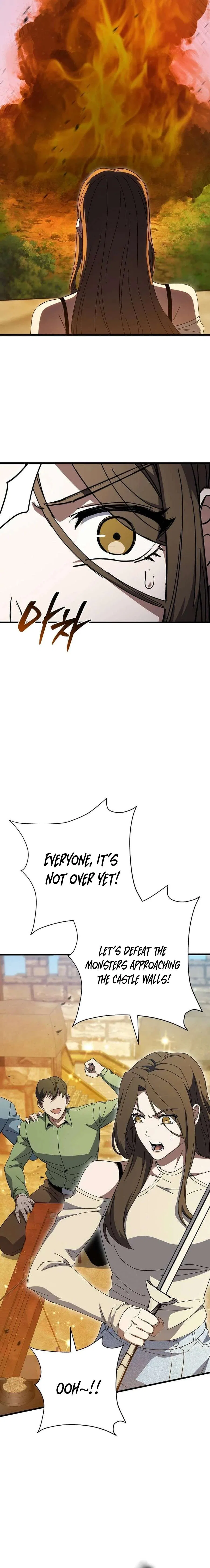 I Robbed The Storehouse Of The God Chapter 37 – Page 16