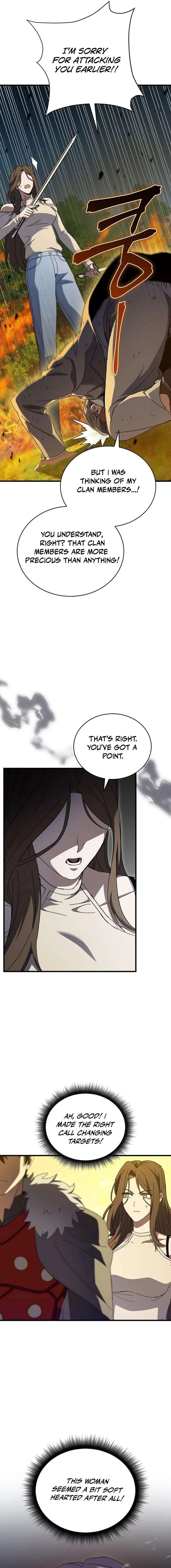 I Robbed The Storehouse Of The God Chapter 36 – Page 3