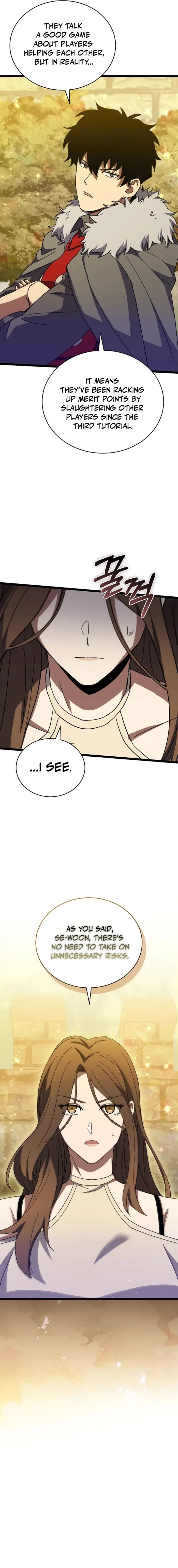 I Robbed The Storehouse Of The God Chapter 35 – Page 10