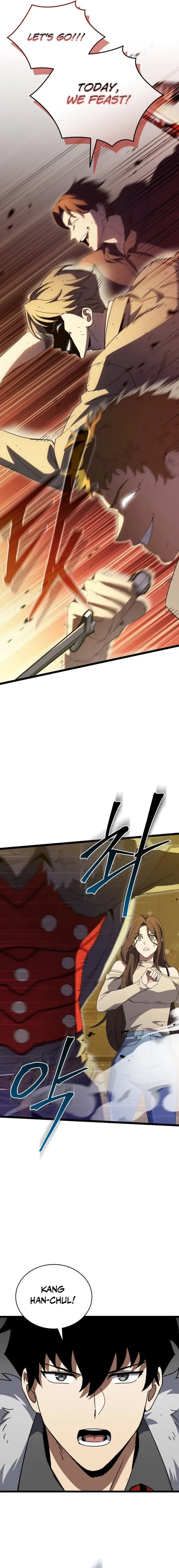 I Robbed The Storehouse Of The God Chapter 35 – Page 13