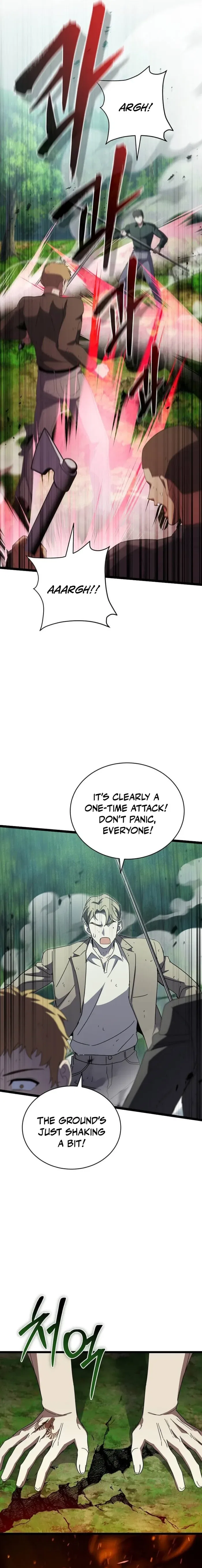 I Robbed The Storehouse Of The God Chapter 35 – Page 15