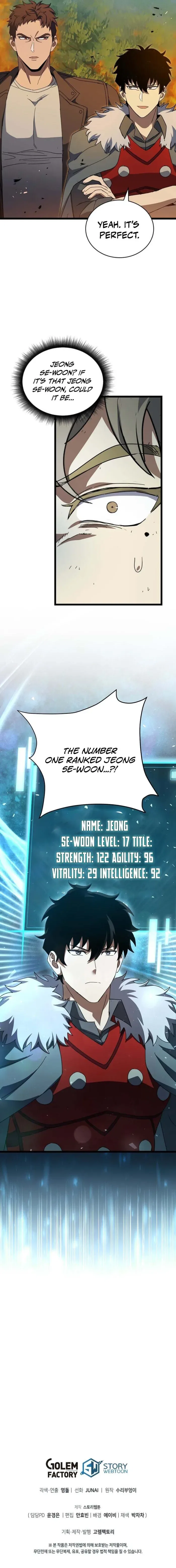 I Robbed The Storehouse Of The God Chapter 35 – Page 18