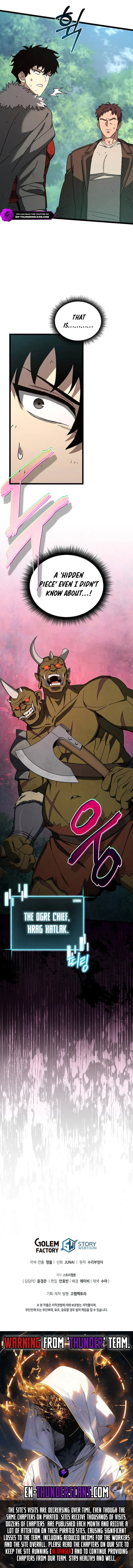 I Robbed The Storehouse Of The God Chapter 30 – Page 14